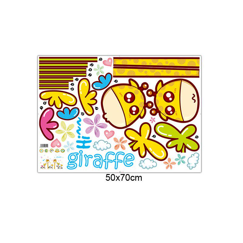 [Wall sticker ]Two Giraffe With Flower Wall Stickers For Kids Rooms Bedroom Kitchen Children Room Ho