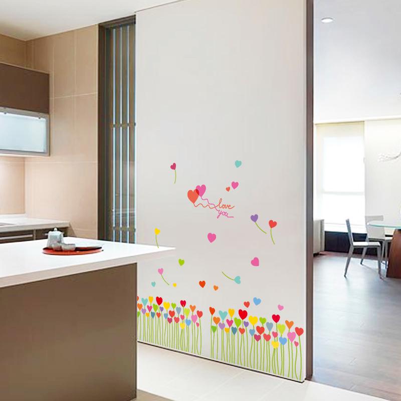 [Wall sticker] colorful heart grass wall stickers kitchen bathroom living room bedroom baseboard wal