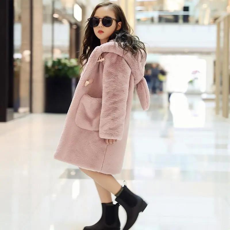 Winter Girls Warm and Windproof Jacket Thickened Faux Fur Mid-length Coat