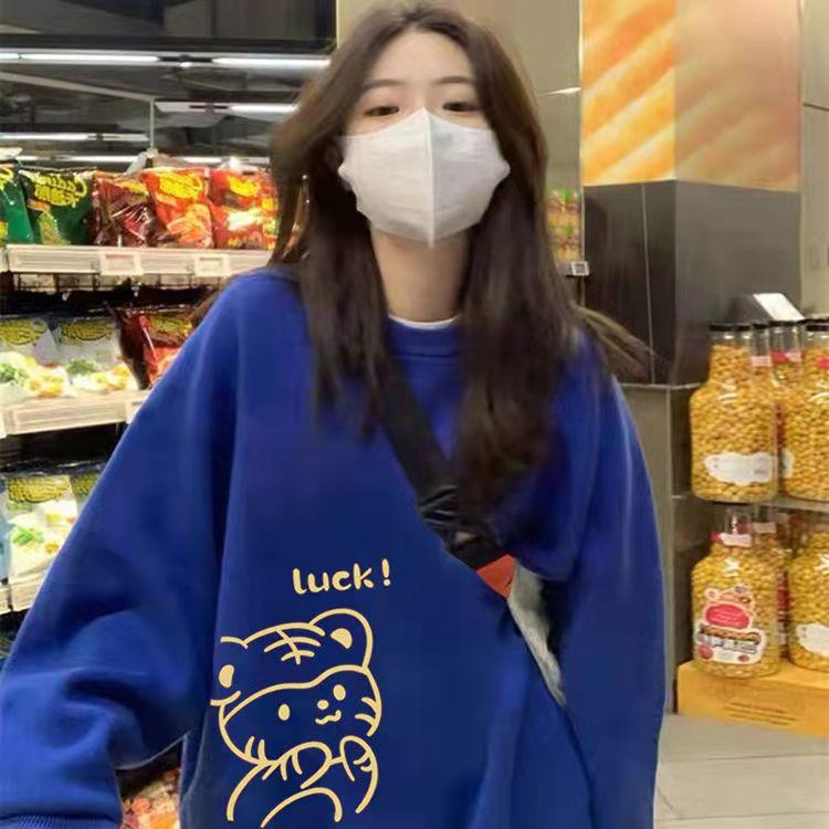Year of The Tiger Fleece Couple Sweater Women's Thick Coat Long Sleeve Pullover Sweatshirt Autumn and Winter Lazy Top Sweatshirt Loose Coat