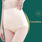 Spring Autumn High-waist Warm Underpants Self-heating Hip-lifting Panties Large Size High Elastic Briefs