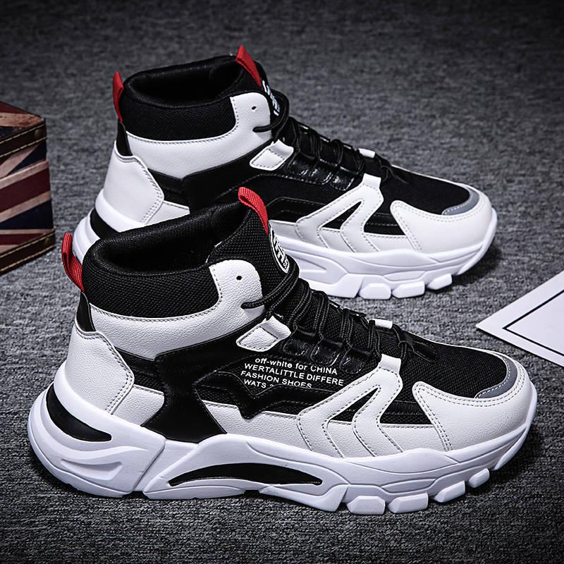 Shoes Men Outdoor Sports Shoes Jogging Daddy Shoes Ins Tide Shoes Comfortable Men's Casual Shoes