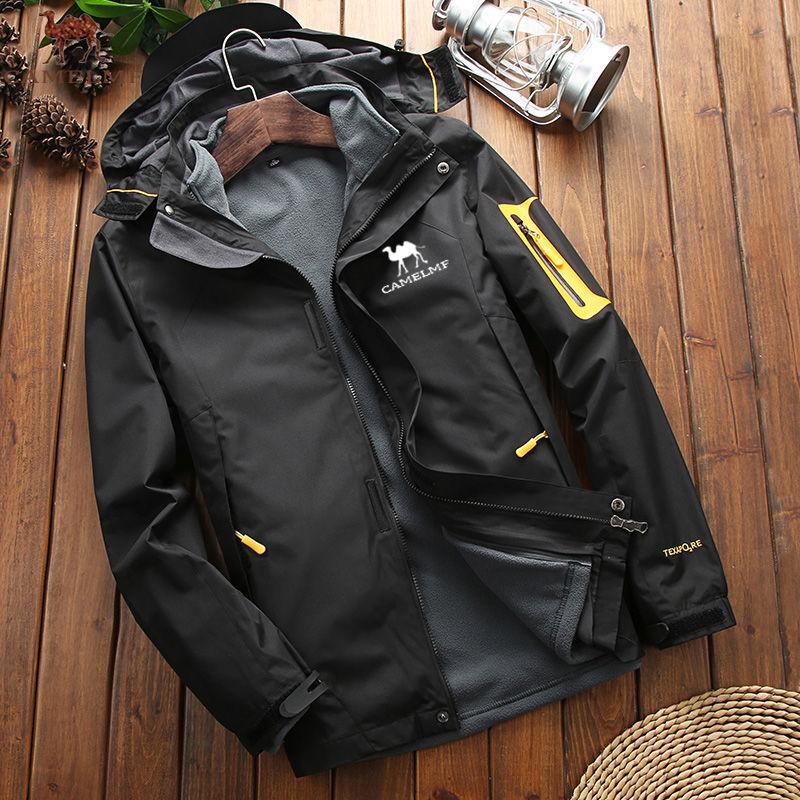 Jacket Winter Men's Three-in-one Detachable Two-piece Outdoor Mountaineering Suit Skiing Plus Velvet Thickening Couple Jacket