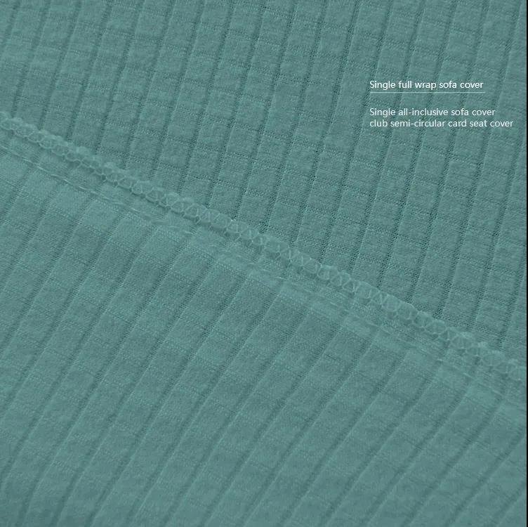 Thickened Elastic Sofa Cover All-inclusive Sofa Cover Four Seasons Universal Semi-circular Single Card Seat Cover