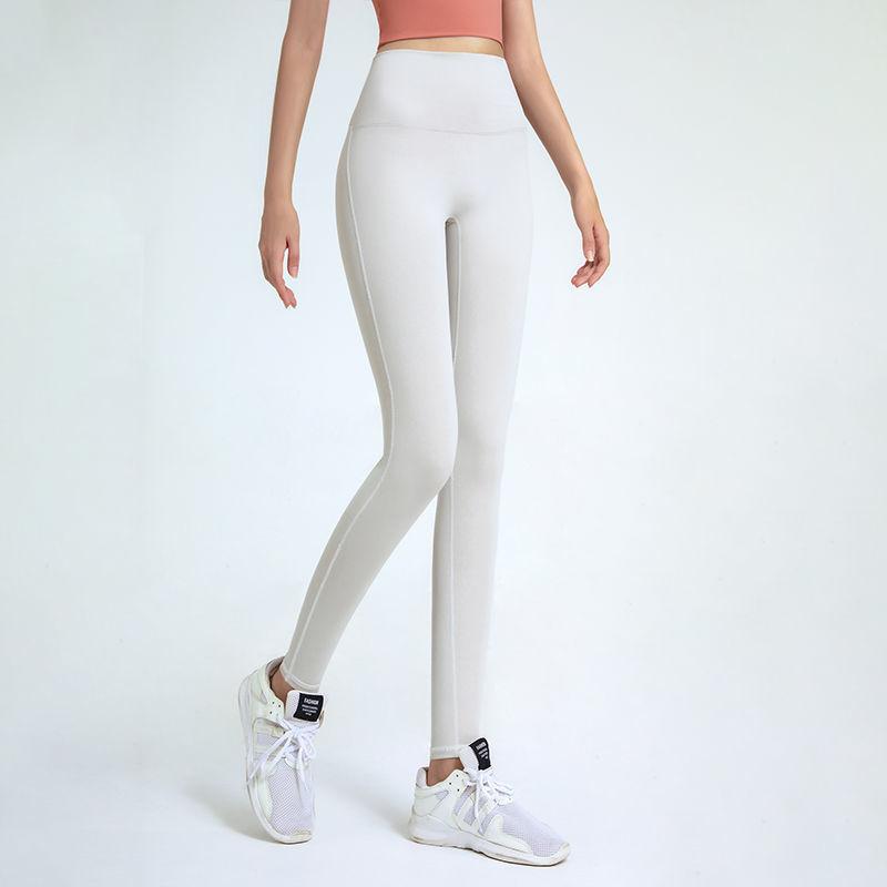 Women's High-waist Leggings Hip-lifting Fitness Trousers Seamless Stretch Yoga Pants Quick-drying Nine-point Sports Pants Outer Wear