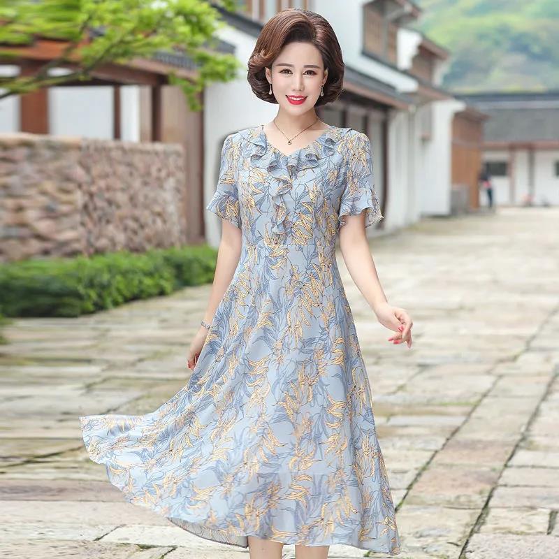 Women's Elegant Loose Dress V-neck Floral Decorative Fabric Lightweight and Breathable A-line Version Mid-length Women's Dress Loose and Comfortable