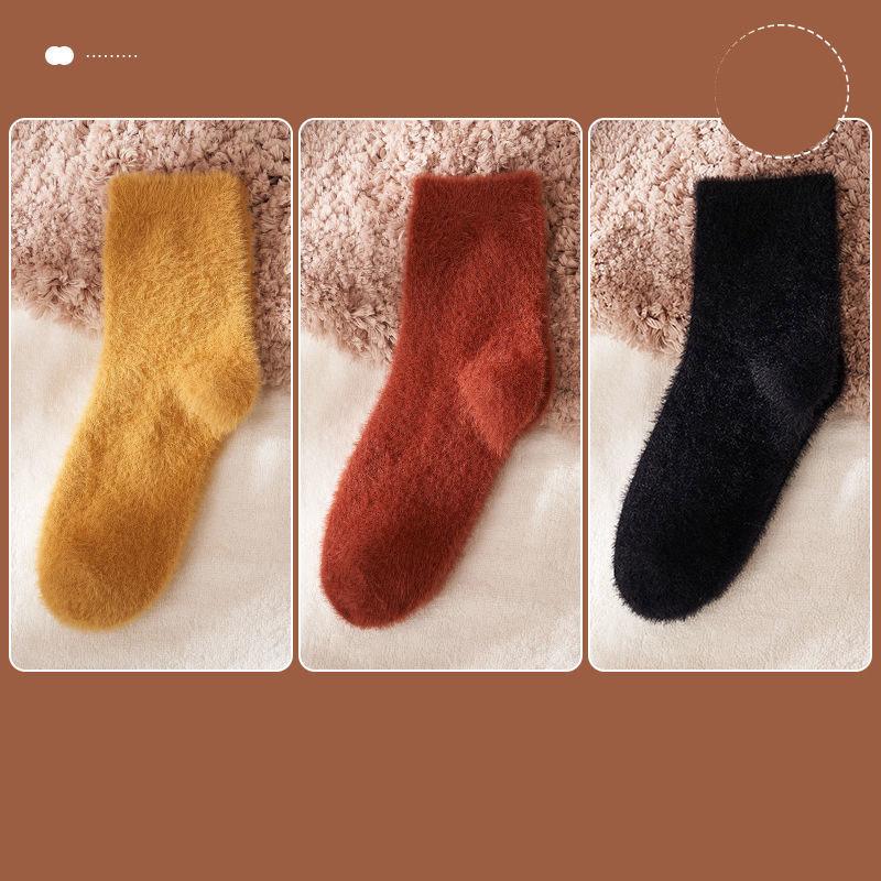 Three Pairs of Mink Fleece Socks Autumn and Winter Plus Fleece Thick Warm Floor Socks Women's Coral Fleece Home Sleep Socks