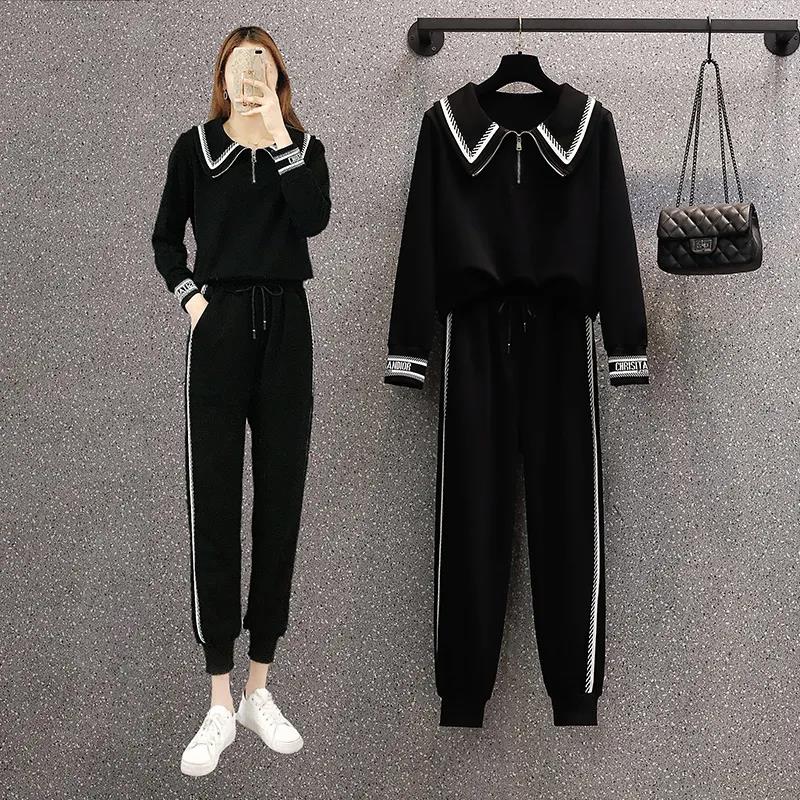 Women's Suit Leisure Sports Two-piece Long Sleeve Shirt + Loose Casual Pants Warm and Comfortable Suit