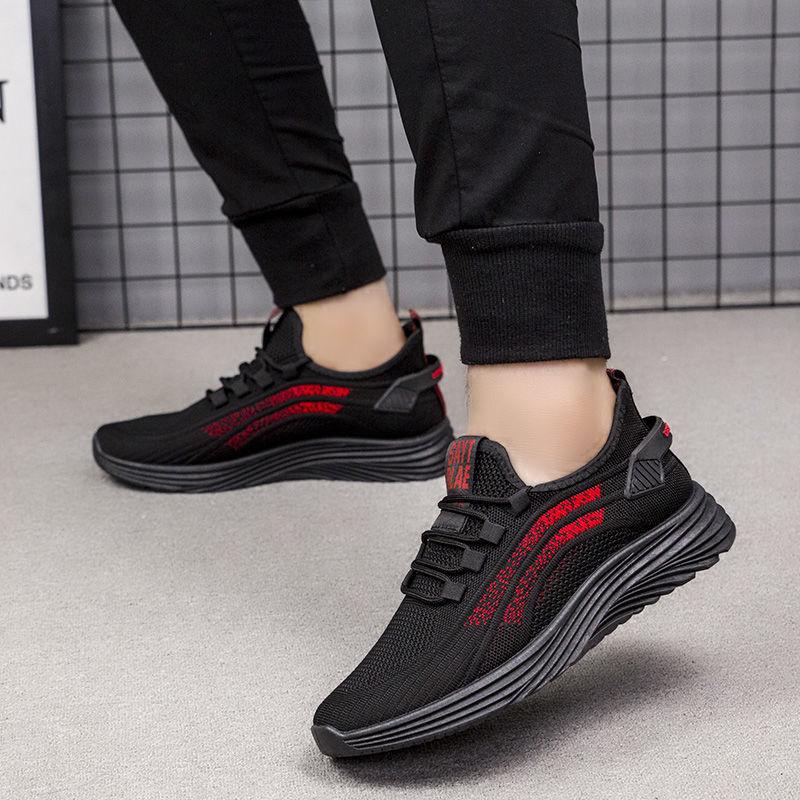 Summer Men's Shoes Fly Woven Comfortable Breathable Sports Shoes Running Shoes All-match Casual Shoes Men