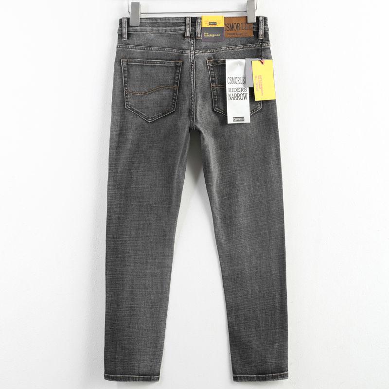 High-end Jeans Men's Straight-leg Pants Summer Retro Stretch Shorts