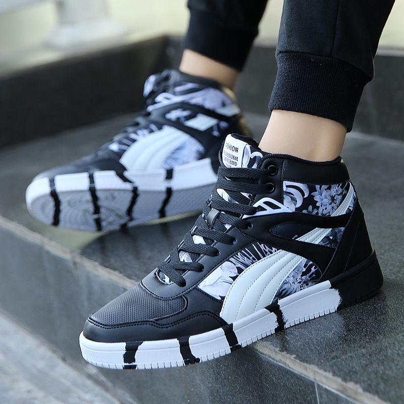 Sports Shoes for Lovers Hight-top Sports Shoes Force One Joint Skate Shoes Basket Women's Sneakers
