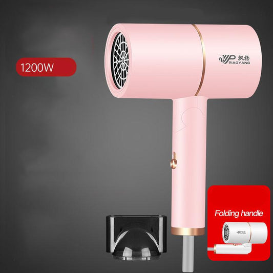 1200W Inverter Hair Dryer Set Blu-ray Care Hot/cold Hair Dryer Portable Foldable Barber Equipment