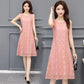 Women Sleeveless Long Skirt Casual Lace Dress Slim Temperament Bottoming Skirt for Youth Summer
