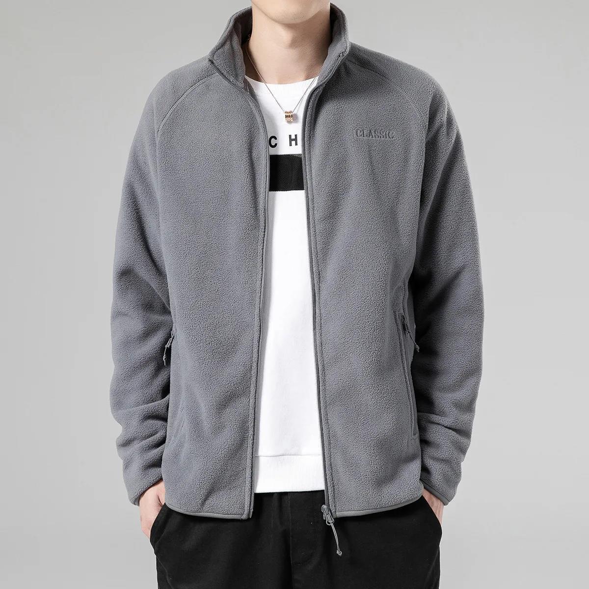 Men's Autumn Jacket Loose Large Size Outdoor Leisure Stand-up Collar Jacket Men's Sports Jacket