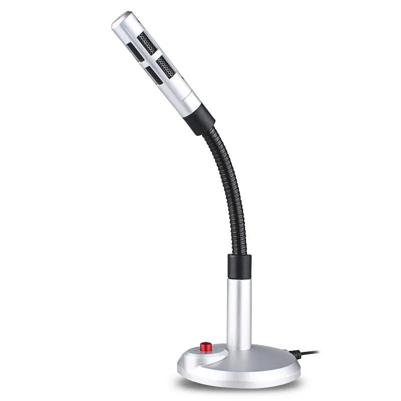 Microphone Computer Desktop Microphone Anchor Home Voice Chat Game Live Recording Voice Sound Card