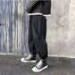 Elastic Waist Large Size Loose Casual Pants Men's Trousers Straight Casual Pants Spring Autumn Sports Pants