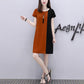Mid-length Dress Loose and Thin, Covering The Meat Casual Dress Women's Round Neck Short Sleeve Stitching Color Dress Loose and Comfortable