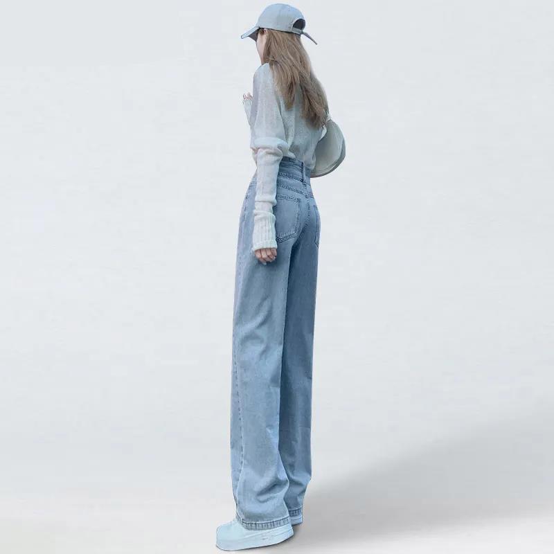 High-waisted Straight-leg Jeans Women's Spring Women's New Loose-fitting, Thin, Wide-leg Pants