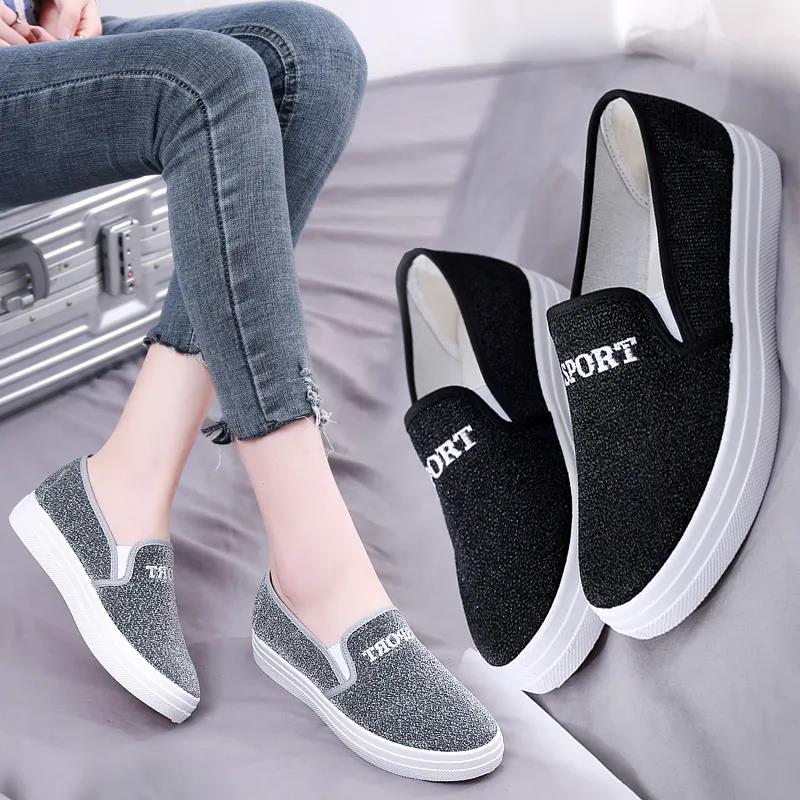Old Beijing Cloth Shoes Women's Shoes One-step Casual Student Board Shoes Women's Canvas Shoes