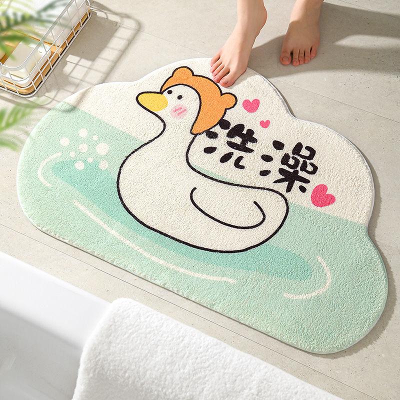 Household Bathroom Floor Bathroom Water-absorbing Anti-sheath Bed Bedroom Toilet Door Padding Home Delivery Pad Carpet 40*60cm/50*80cm