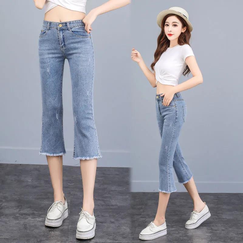Cropped Jeans Women's Flared Pants Summer Thin Section High-waist Stretch Hole Was Thin Loose Wide-leg Pants In Summer