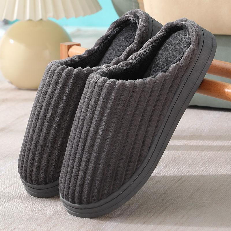 Winter Couples Home Warm Non-slip Cotton Slippers Large Size Thick-soled Cute Indoor Cotton Slippers