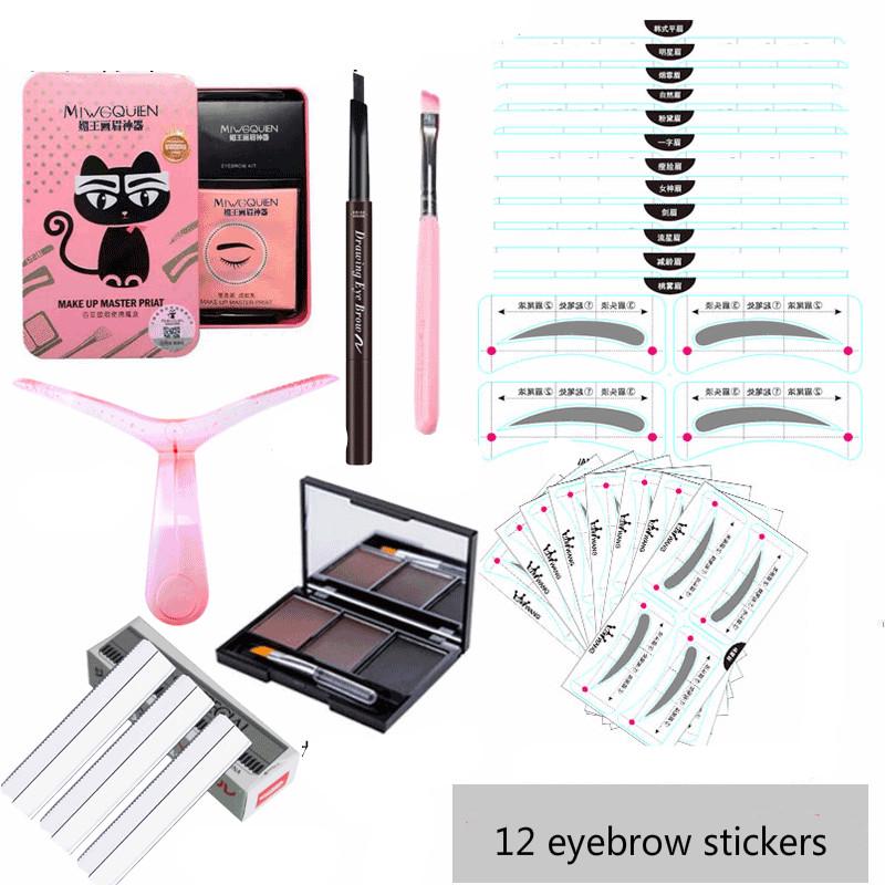 Thrush artifact cat suit  card eyebrow paste eyebrow powder eyebrow pencil lasting eyebrow trimmer