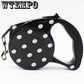 Leash Rope Pet Running Walking Extending Lead For Small Medium Dogs Pet Products Retractable