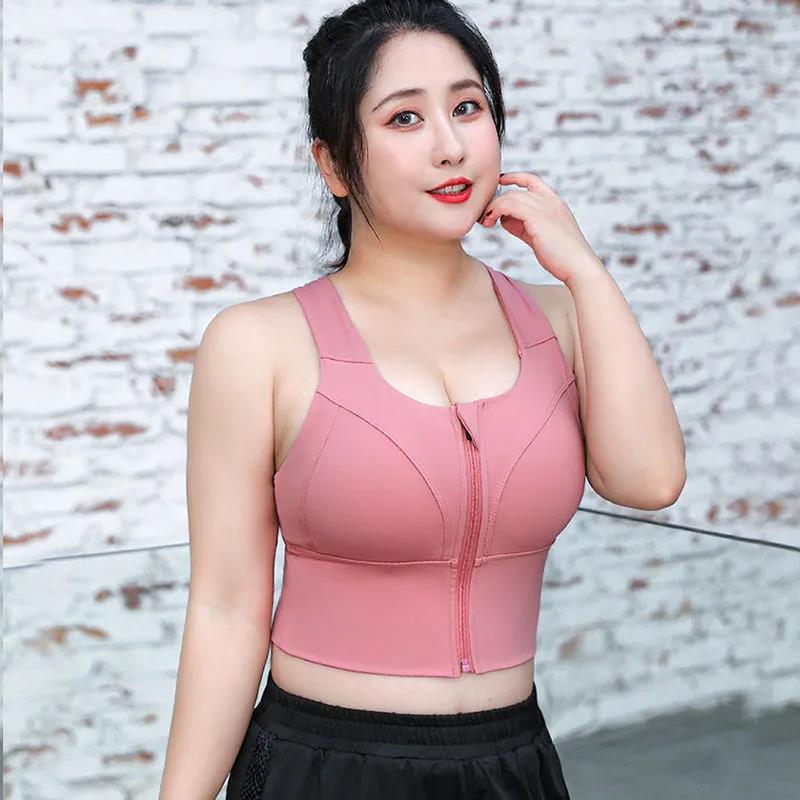 Women's Sports Bra Front Zipper Shockproof Fitness Sports Underwear Solid Color Yoga Vest