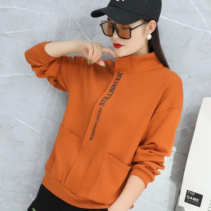 Spring Stand Collar Zipper Jacket All-match Casual Sweatshirt Women's Solid Color Pocket Letter Printed Jacket