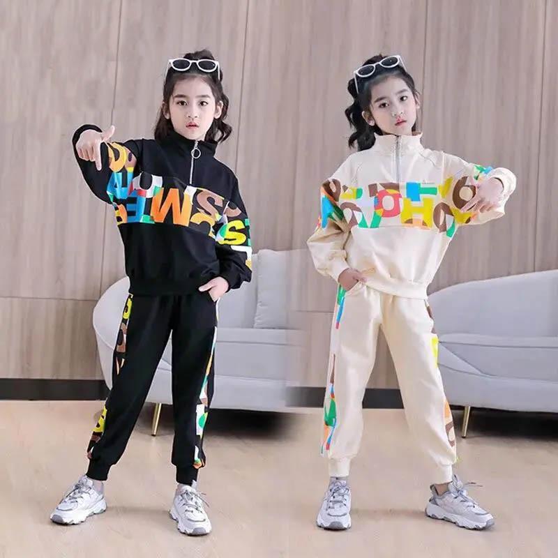 Girls Spring and Autumn Suit Thin Section Breathable Lightweight Sports Casual Letter Printing Pullover Loose Children's Two-piece Set