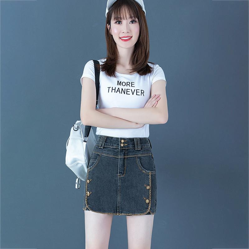 WTEMPO High Waist Denim Shorts Women Loose Elastic Plus Size Button Zipper Casual Shorts