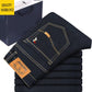 Jeans Men's Spring and Summer Thin Section Straight Casual Business Plus Size High Waist Trousers