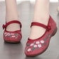 Old Beijing Cloth Shoes Women's Embroidered Shoes Women's Ancient Style Shallow Mouth Soft Sole Comfortable Round Head Ethnic Style Mother's Shoes