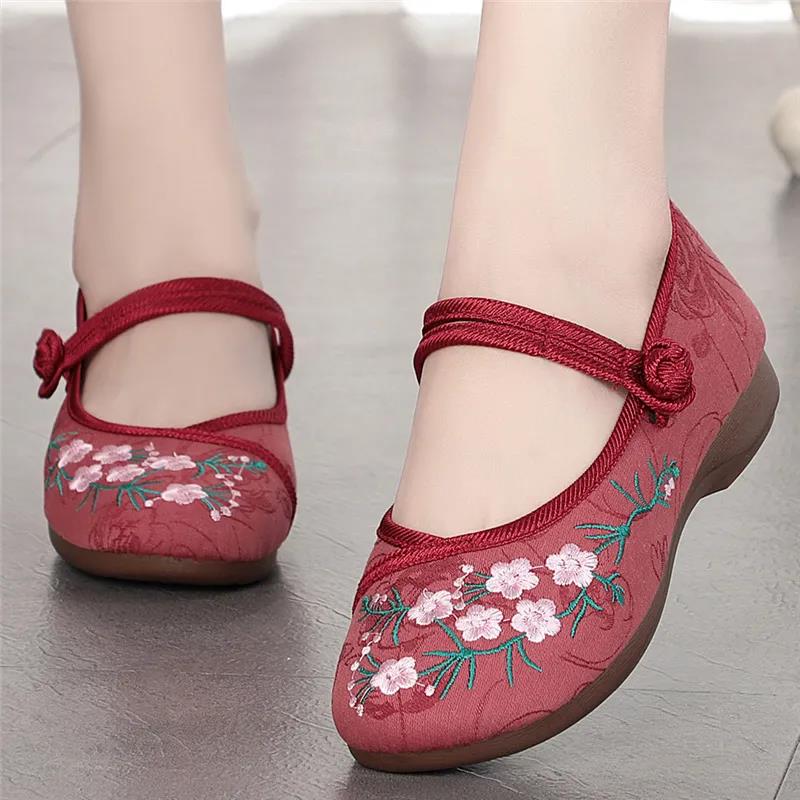 Old Beijing Cloth Shoes Women's Embroidered Shoes Women's Ancient Style Shallow Mouth Soft Sole Comfortable Round Head Ethnic Style Mother's Shoes