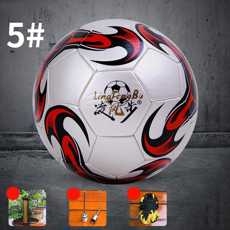 Size 4/5 Pinwheel Soccer Ball PU Professional Ball Wear-resistant Student Soccer Training Competition Football