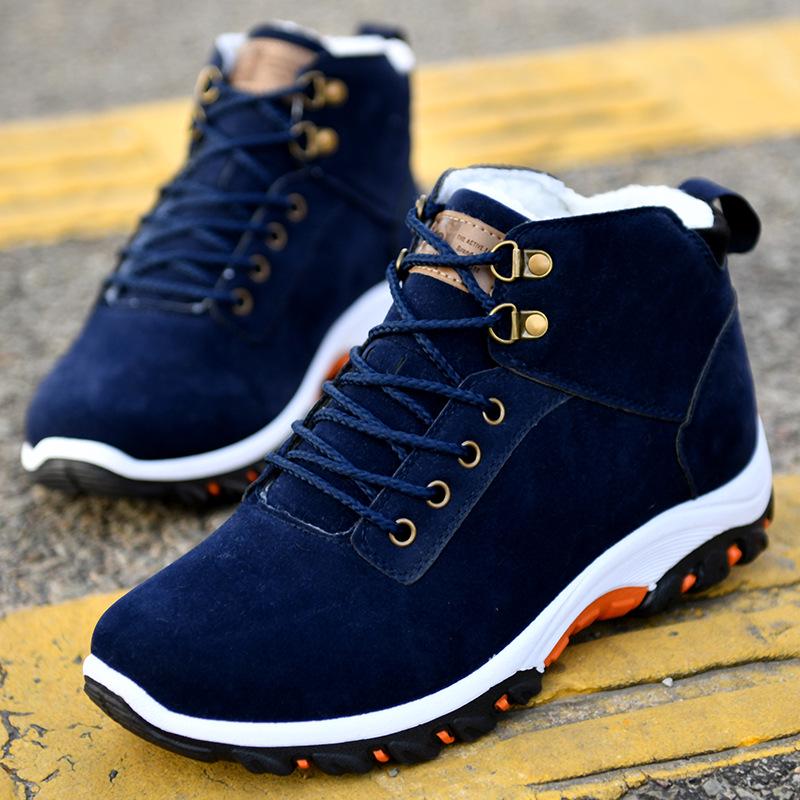 Farewell Salute New Wonderful Winter Fleece Tooling Shoes Men's Warm High-top Snow Boots Sports Shoes Cotton Shoes Men