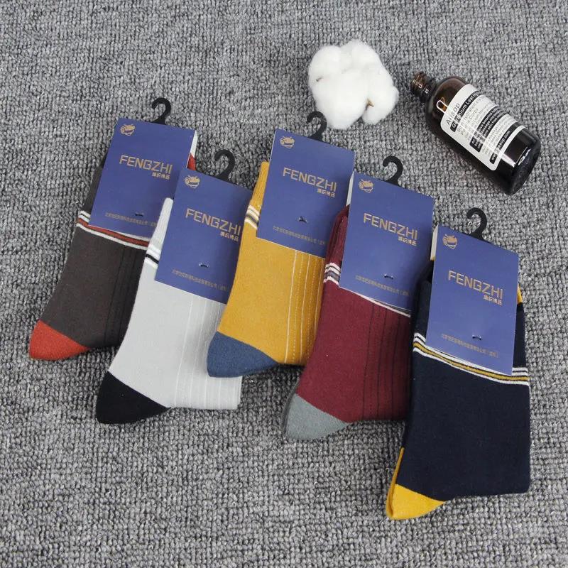 Men's Cotton Tube Socks, Fashion, Five Pairs of Printed Cotton Socks Winter Deodorant Foot Socks