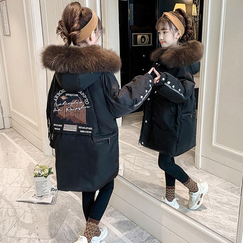 Girls' Warm and Windproof Cotton Coat Mid-length Thick and Velvet Autumn and Winter Jacket