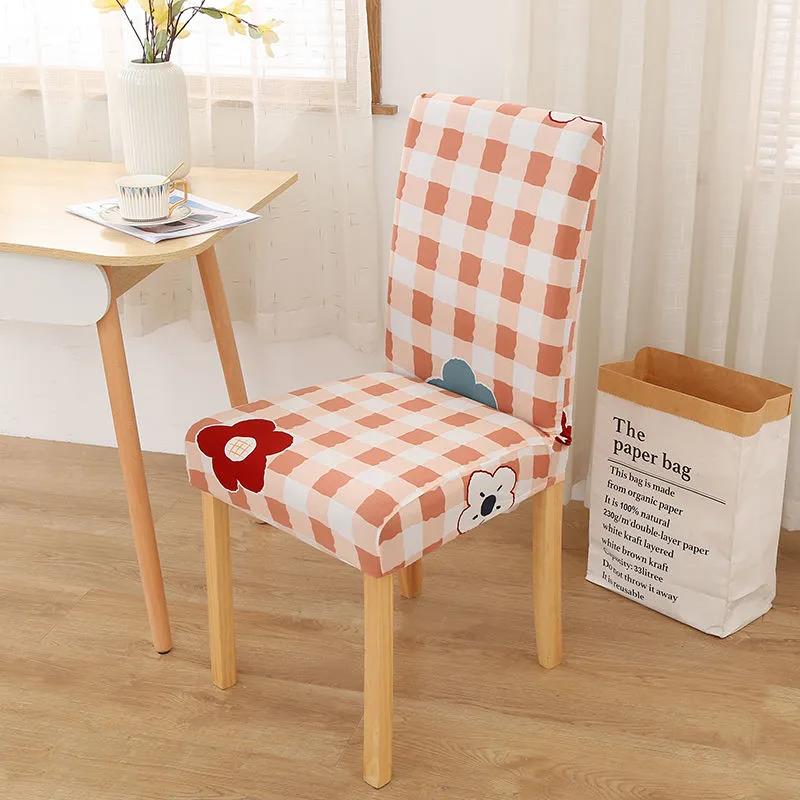 Elastic Chair Cover Four Seasons Universal Fabric Chair Cover Simple Home Hotel Dining Table One-piece Chair Cover Dining Chair Cushion Cover