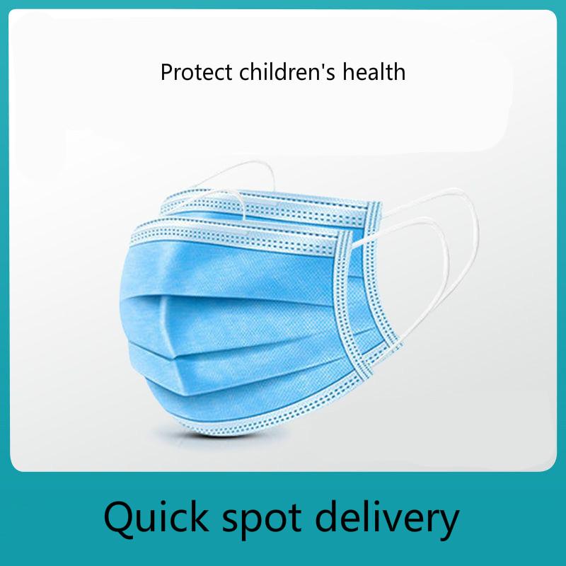 Children's disposable masks boys and girls three-layer protective breathable masks student masks