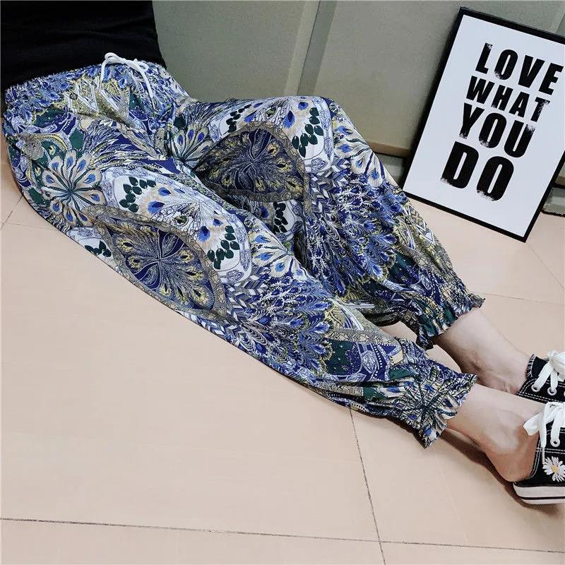 Summer Cool Ice Silk Pants New High Waist Bloomers Casual Harem Pants Ethnic Loose Plus Size Carrot Pants