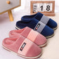 Winter Women's Indoor Cotton Slippers Thick-soled Non-slip Home Household Couple Slippers Men's Warm and Thick Plush Slippers