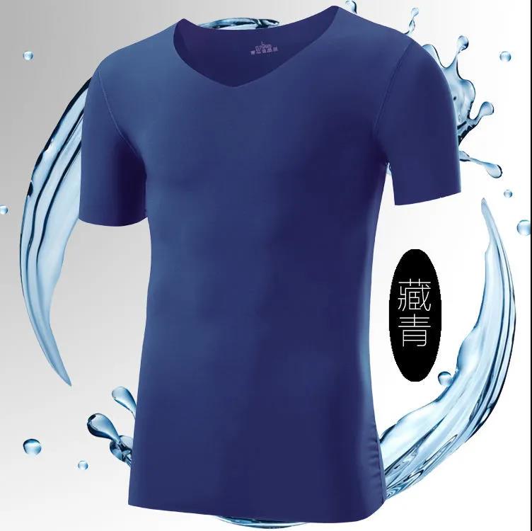 Summer Men's Ice Silk Seamless Short-sleeved Solid Color Stretch Men's T-shirt V-neck Quick-drying Thin Section Slim Half-sleeved Bottoming Shirt