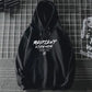Autumn Sweater Men's Hooded Sweatshirts Letters Loose Plus Fleece Hoodie Men's Jacket Clothes