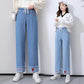 Women's Jeans High Waist Slim Straight Leg Pants Spring Students Korean Loose Slim Wide Leg Pants