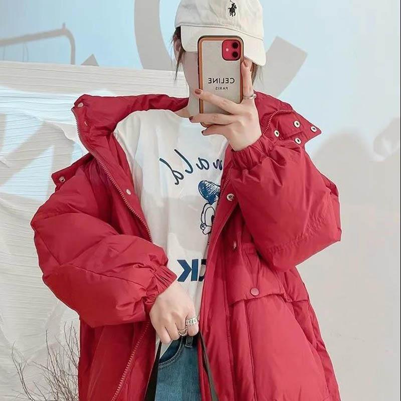 WTEMPO Down Jacket Mid-length Over-the-knee Quilted Jacket Loose Fashion White Duck Down