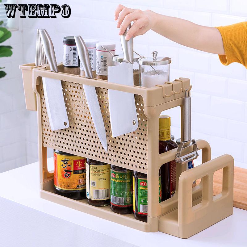 Kitchen Storage Rack Kitchen Bathroom Rack Tableware Storage Finishing Cosmetic
