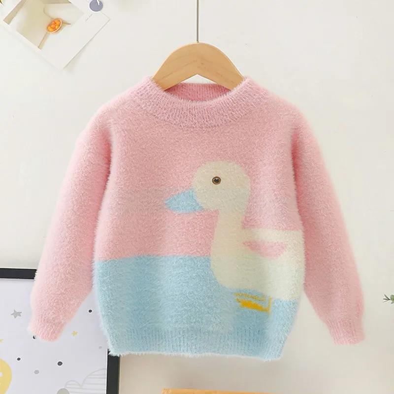Children's Sweater Women's Plus Velvet Thick Sweater Knit Sweater Boys and Girls Children's Clothing Women's Autumn