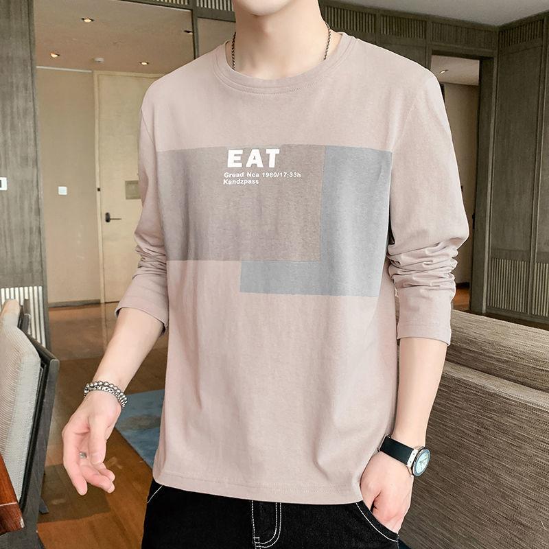 Long-sleeved Cotton Men's Spring Bottoming Shirt Loose T-shirt Men's Shirt Student T-shirt